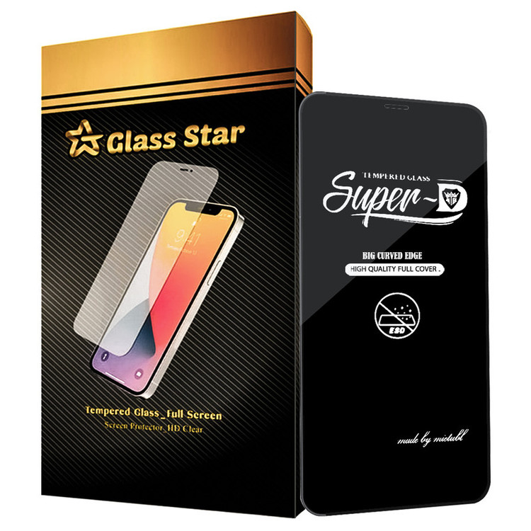 محافظ صفحه نمایش گلس استار مدل SUPD مناسب برای گوشی موبایل اپل iPhone 12 / iPhone 12 Pro