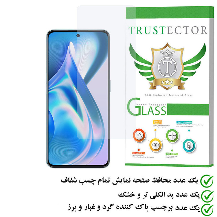 محافظ صفحه نمایش ساده تراستکتور مدل SIMPLT مناسب برای گوشی موبایل وان پلاس Ace