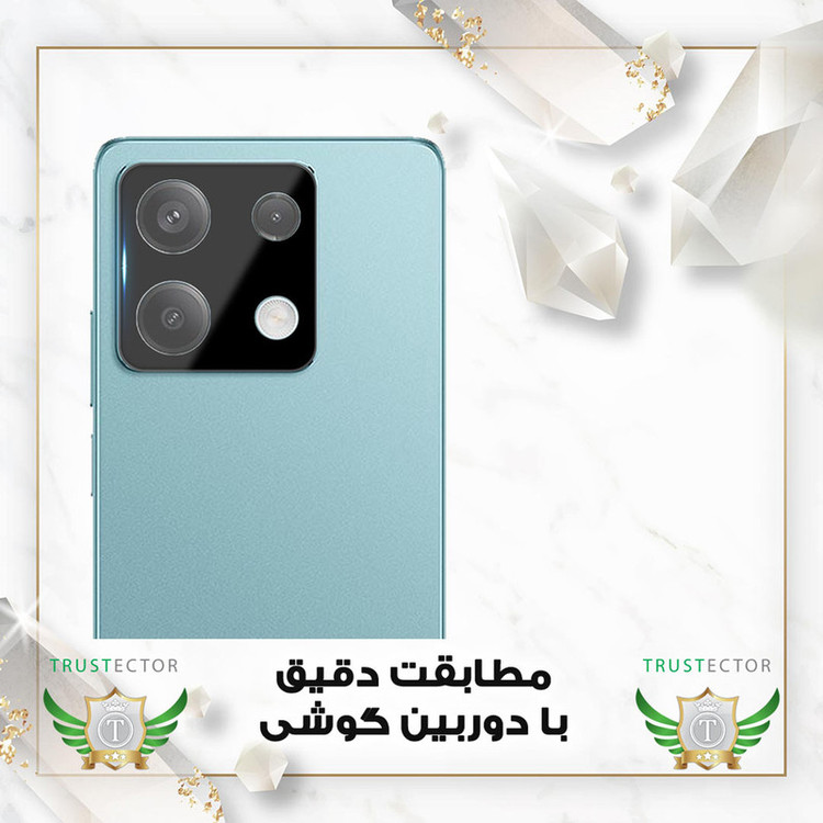 محافظ لنز دوربین تراستکتور مدل LFUT20 مناسب برای گوشی موبایل شیائومی Redmi Note 13 5G / Redmi Note 13 Pro 5G
