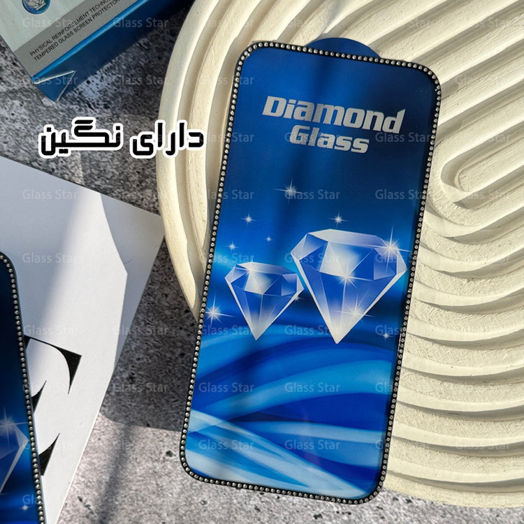 محافظ صفحه نمایش گلس استار مدل NEGDG مناسب برای گوشی موبایل اپل iPhone 16