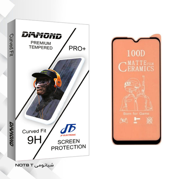 محافظ صفحه نمایش مات جی اف مدل Diamond glass مناسب برای گوشی موبایل شیائومی NOT8 T
