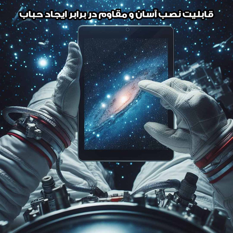 محافظ صفحه نمایش گلس استار مدل TABLETS10 مناسب برای تبلت سامسونگ Galaxy Tab P600 / Galaxy Tab P601 / Galaxy Tab P605 / Galaxy Tab Note 10.1 2014