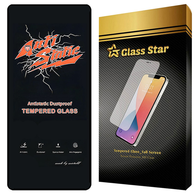 محافظ صفحه نمایش گلس استار مدل ANTTG مناسب برای گوشی موبایل شیائومی Poco M6 Pro 4G