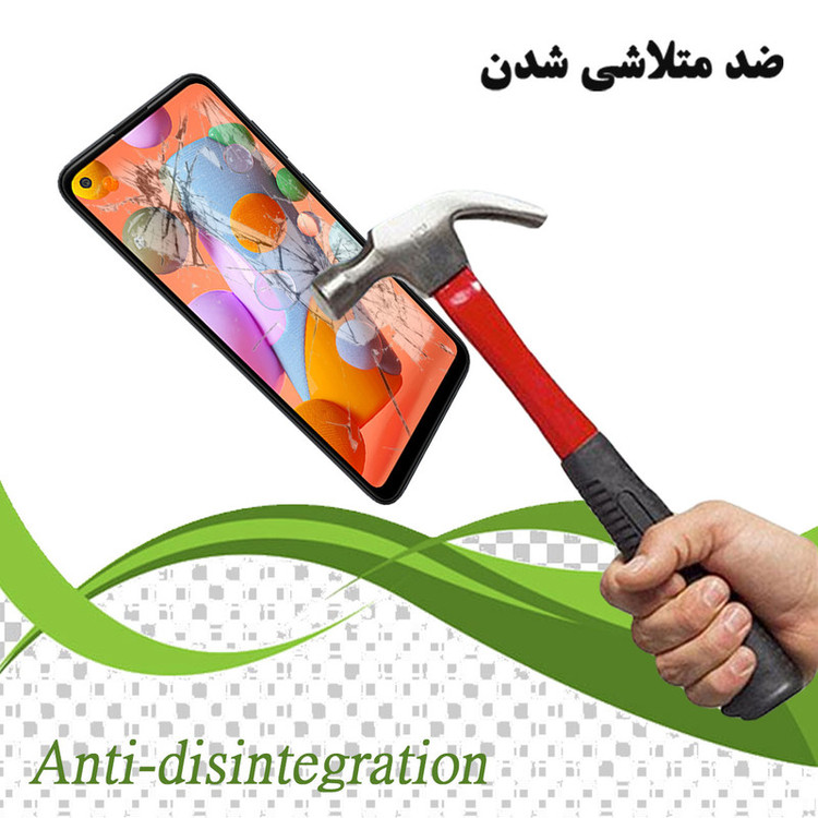 محافظ صفحه نمایش سرامیکی تراستکتور مدل CRM مناسب برای گوشی موبایل سامسونگ Galaxy A11