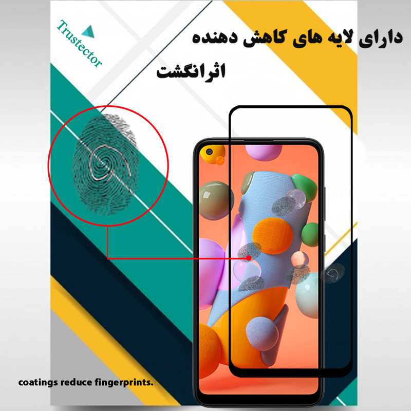 محافظ صفحه نمایش سرامیکی تراستکتور مدل CRM مناسب برای گوشی موبایل سامسونگ Galaxy A11
