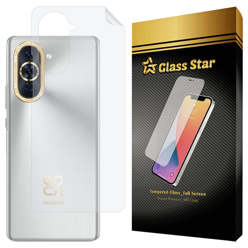 محافظ پشت گوشی گلس استار مدل GNAMB20 مناسب برای گوشی موبایل هوآوی nova 10 Pro