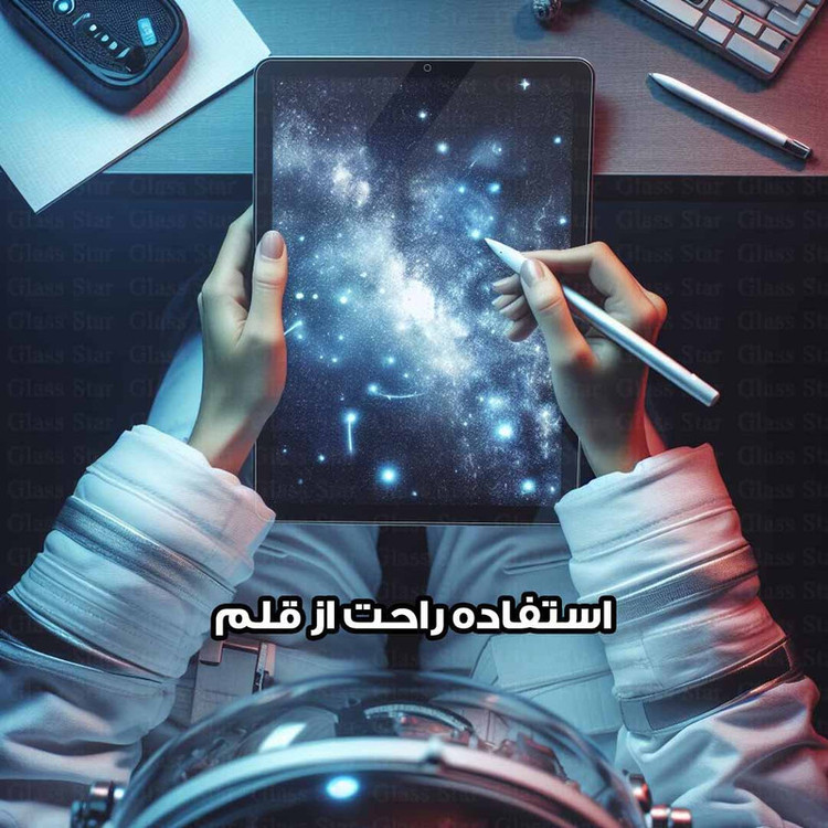 محافظ صفحه نمایش گلس استار مدل TABG20 مناسب برای تبلت سامسونگ Galaxy Tab A9 / Galaxy Tab A11