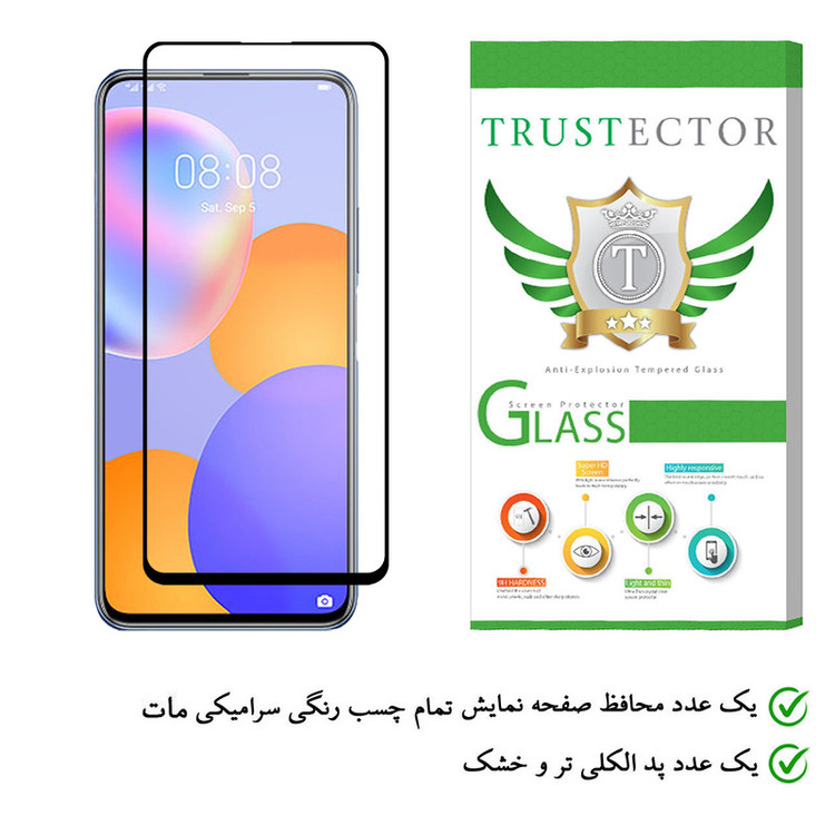 محافظ صفحه نمایش سرامیکی تراستکتور مدل CMA-T مناسب برای گوشی موبایل هوآوی Y9a