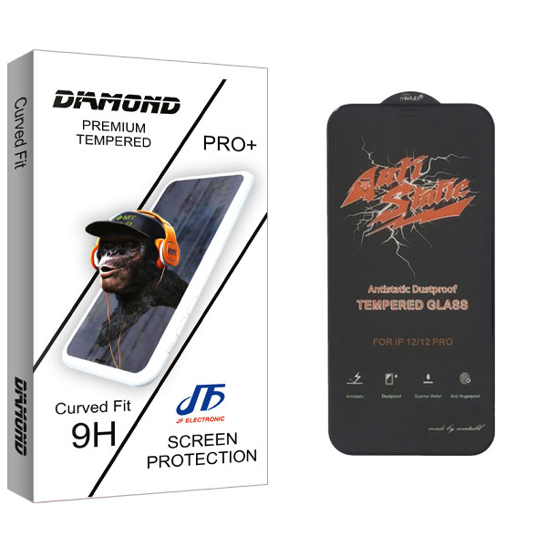 محافظ صفحه نمایش جی اف مدل Diamond Glass ANTI-STATIC مناسب برای گوشی موبایل اپل iPhone X / XS / 11 pro