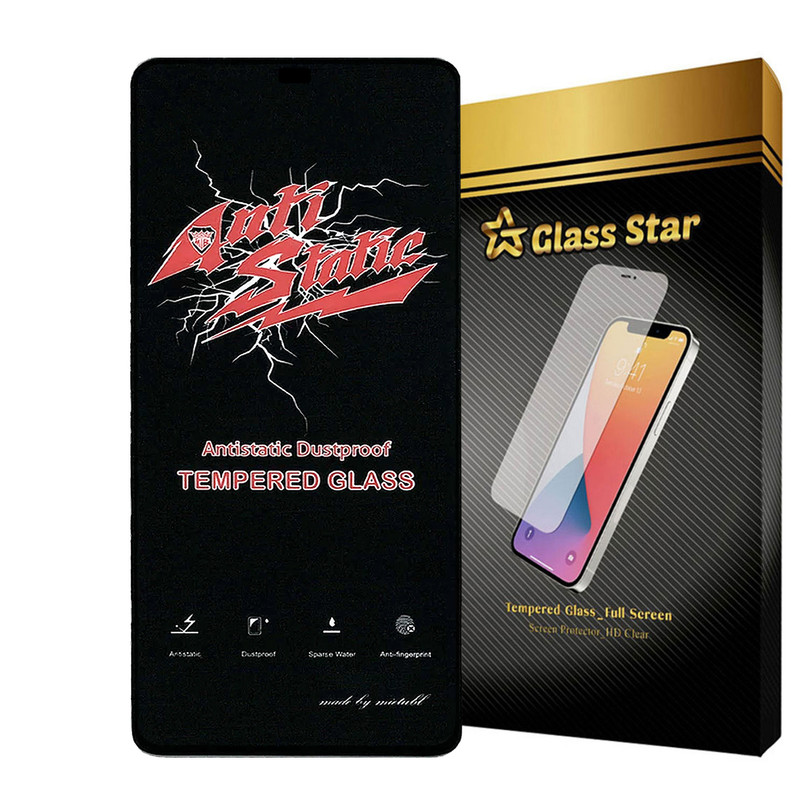 محافظ صفحه نمایش آنتی استاتیک گلس استار مدل ANTIDUSTS مناسب برای گوشی موبایل اپل  iPhone 11