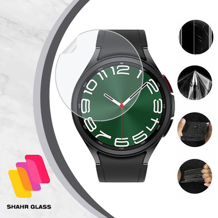محافظ صفحه نمایش شهر گلس مدل MTBWSH مناسب برای ساعت هوشمند سامسونگ Galaxy Watch 6 Classic 43 mm