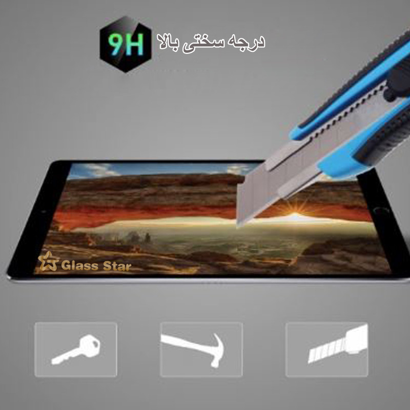 محافظ صفحه نمایش گلس استار مدل TS1GA مناسب برای تبلت هوآوی MatePad T8