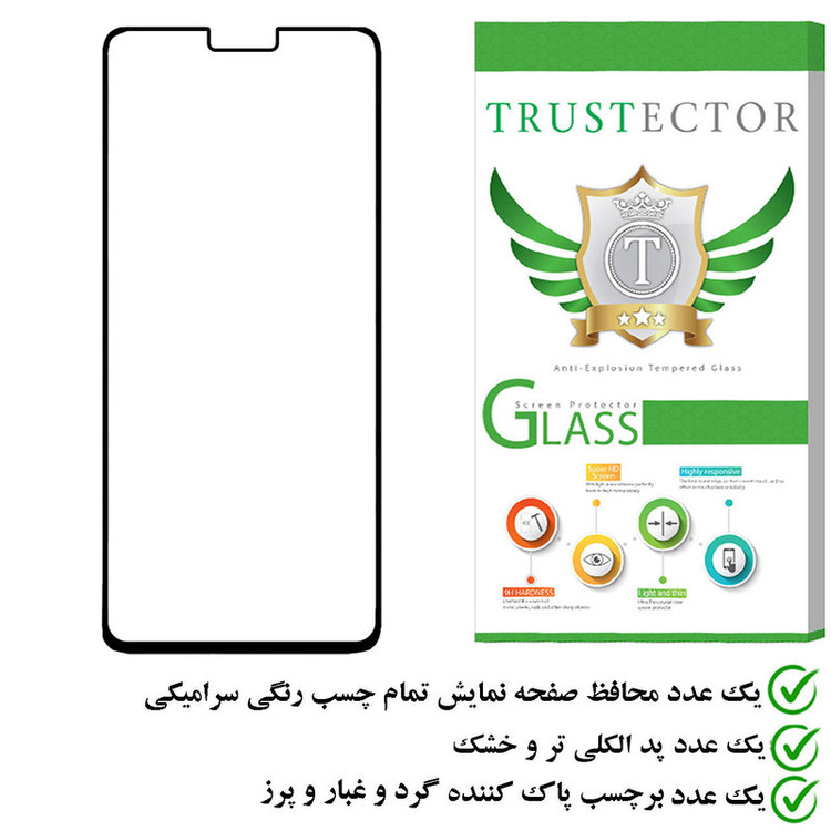 محافظ صفحه نمایش تراستکتور مدل CRS مناسب برای گوشی موبایل آنر 9X Lite/8X/هوآوی Y9 2019