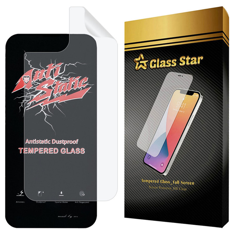 محافظ صفحه نمایش گلس استار مدل ANNG مناسب برای گوشی موبایل اپل iPhone 13 به همراه محافظ پشت گوشی