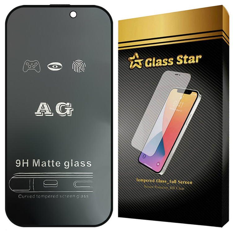 محافظ صفحه نمایش گلس استار مدل FUAGG مناسب برای گوشی موبایل اپل iPhone 17 Pro Max