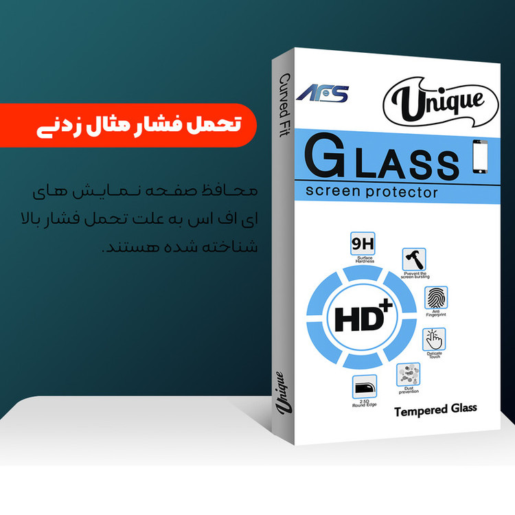 محافظ صفحه نمایش شیشه ای ای اف اس مدل Unique Sup-D مناسب برای گوشی موبایل سامسونگ Galaxy Note 10 Lite