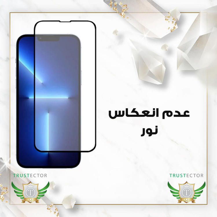 محافظ صفحه نمایش تراستکتور مدل CERMAT مناسب برای گوشی موبایل شیائومی Redmi Note 8 Pro /9T /9 Power