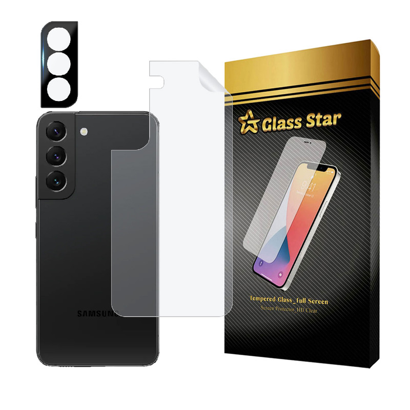 محافظ پشت گوشی گلس استار مدل MTBFULG مناسب برای گوشی موبایل سامسونگ Galaxy S22 Plus 5G به همراه محافظ لنز