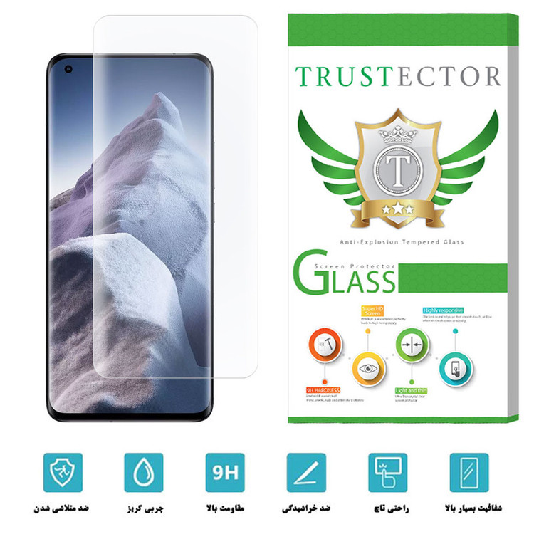 محافظ صفحه نمایش یووی لایت تراستکتور مدل UVL-T مناسب برای گوشی موبایل شیائومی Mi 11 Pro