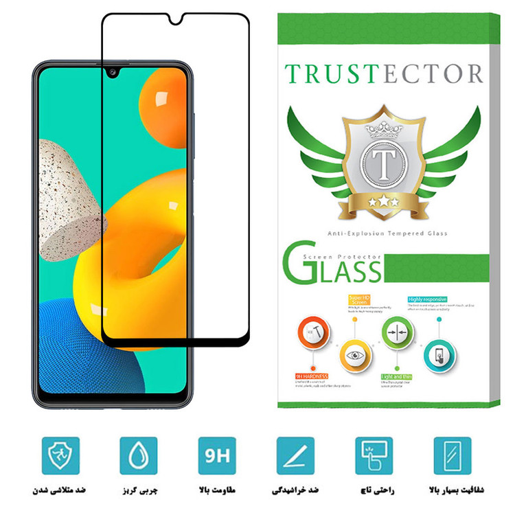 محافظ صفحه نمایش تراستکتور مدل GSS مناسب برای گوشی موبایل سامسونگ Galaxy M32
