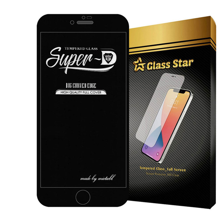 محافظ صفحه نمایش سوپردی گلس استار مدل SUPERPLUSS مناسب برای گوشی موبایل اپل iPhone 7