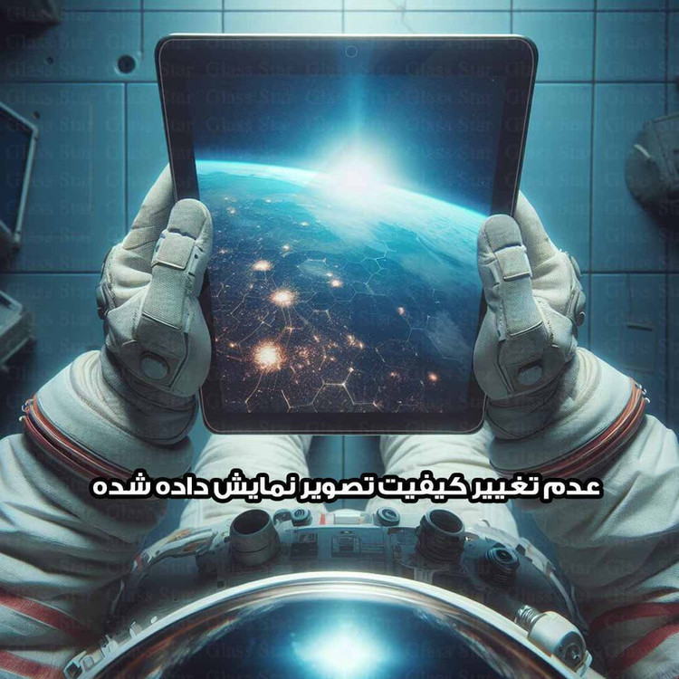 محافظ صفحه نمایش ساده گلس استار مدل TABNEW8 مناسب برای تبلت سامسونگ Galaxy Tab T280 / Galaxy Tab T285 / Galaxy Tab A 7.0 2016