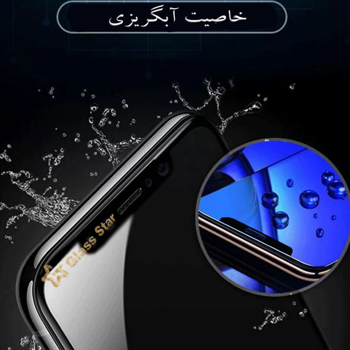 محافظ صفحه نمایش گلس استار مدل SIMPLS مناسب برای گوشی موبایل اپل iPhone 12 Pro Max