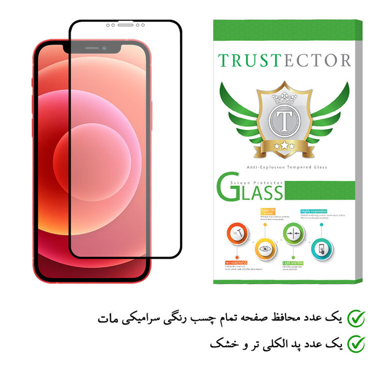 محافظ صفحه نمایش سرامیکی تراستکتور مدل CMT مناسب برای گوشی موبایل اپل iPhone 12 Pro Max