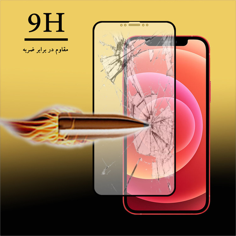 محافظ صفحه نمایش سرامیکی تراستکتور مدل CMT مناسب برای گوشی موبایل اپل iPhone 12 Pro Max