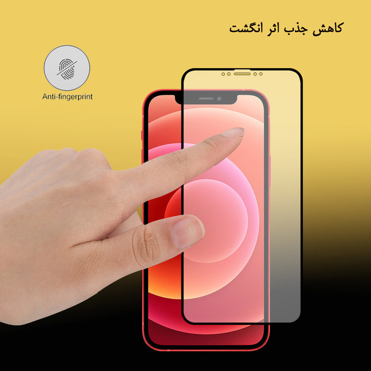 محافظ صفحه نمایش سرامیکی تراستکتور مدل CMT مناسب برای گوشی موبایل اپل iPhone 12 Pro Max