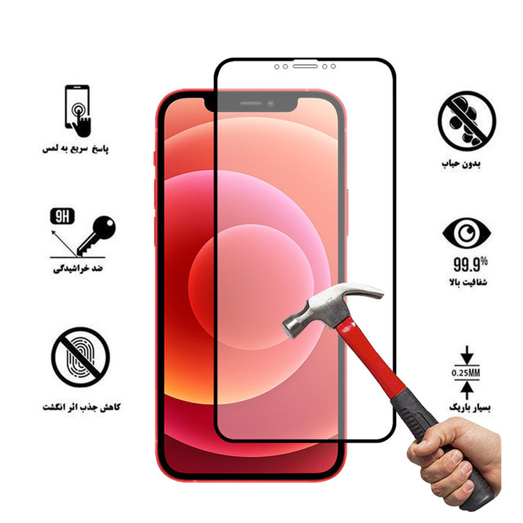 محافظ صفحه نمایش سرامیکی تراستکتور مدل CMT مناسب برای گوشی موبایل اپل iPhone 12 Pro Max