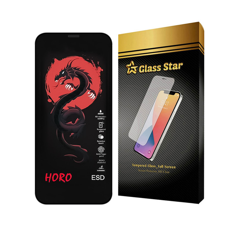 محافظ صفحه نمایش هورو گلس استار مدل HORREDG مناسب برای گوشی موبایل اپل iPhone X / XS /11 Pro