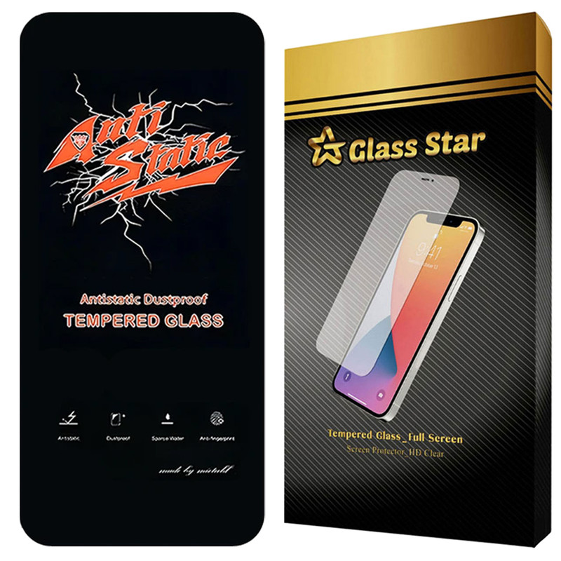 محافظ صفحه نمایش گلس استار مدل ANTTG مناسب برای گوشی موبایل اپل iPhone 15