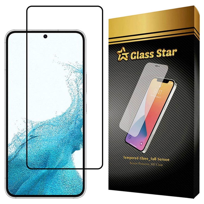 محافظ صفحه نمایش گلس استار مدل FUEG20 مناسب برای گوشی موبایل سامسونگ Galaxy S22 5G