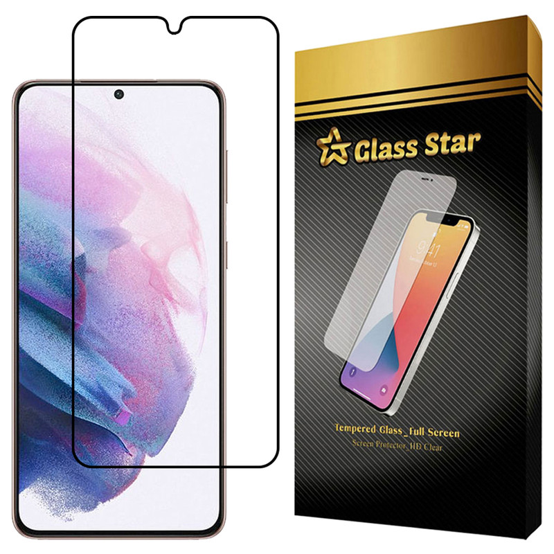 محافظ صفحه نمایش گلس استار مدل FUEG20 مناسب برای گوشی موبایل سامسونگ Galaxy S21 Plus 5G