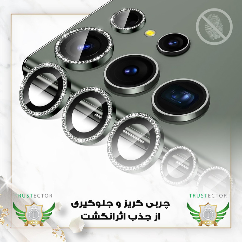 محافظ لنز دوربین تراستکتور مدل NRIT20 مناسب برای گوشی موبایل اپل iPhone 16