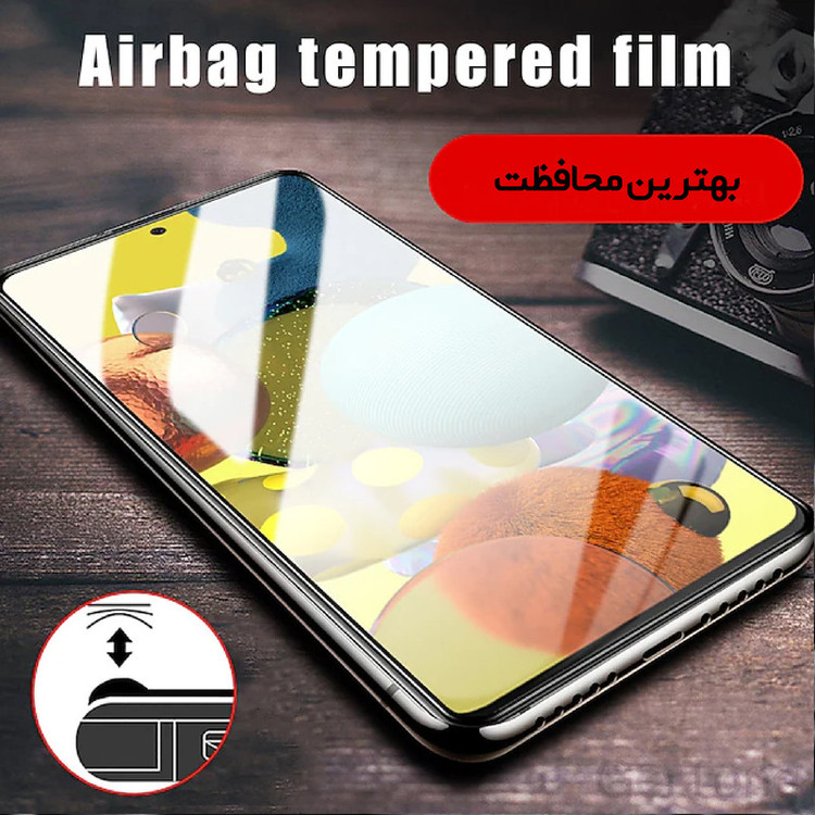 محافظ صفحه نمایش گلس استار مدل AIRBAG مناسب برای گوشی موبایل شیائومی Redmi Note 8 Pro