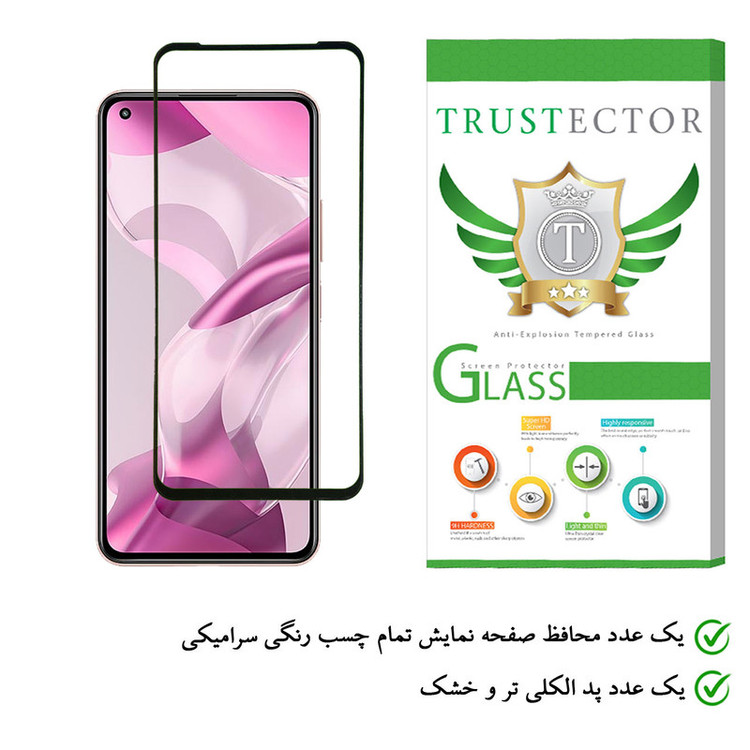 محافظ صفحه نمایش سرامیکی تراستکتور مدل CMC-T مناسب برای گوشی موبایل شیائومی 11 Lite 5G NE