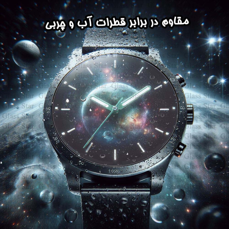 محافظ صفحه نمایش گلس استار مدل WATCHSAFS مناسب برای ساعت هوشمند سامسونگ Galaxy Watch 4 40 mm / Galaxy Watch SM-R860