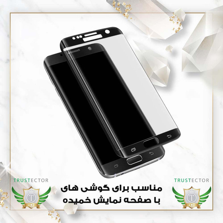 محافظ صفحه نمایش تراستکتور مدل FUAGT مناسب برای گوشی موبایل اپل iPhone 16