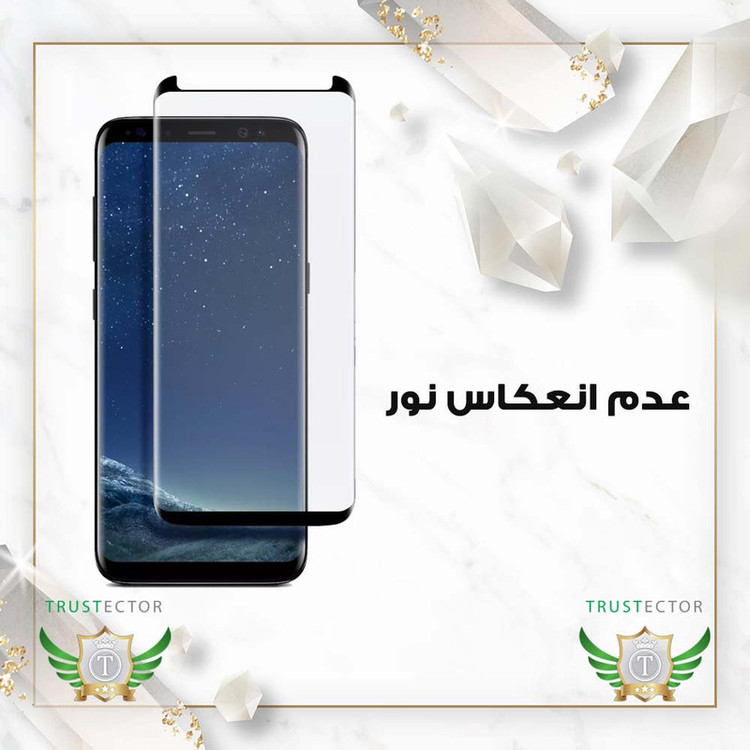 محافظ صفحه نمایش تراستکتور مدل FUAGT مناسب برای گوشی موبایل اپل iPhone 16