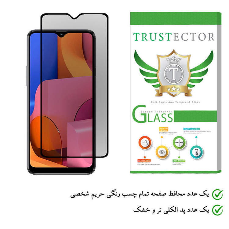 محافظ صفحه نمایش حریم شخصی تراستکتور مدل PSP مناسب برای گوشی موبایل سامسونگ Galaxy A20s