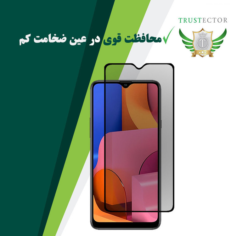 محافظ صفحه نمایش حریم شخصی تراستکتور مدل PSP مناسب برای گوشی موبایل سامسونگ Galaxy A20s