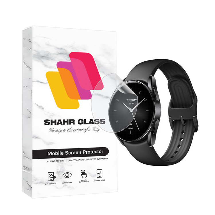 محافظ صفحه نمایش هیدروژل شهر گلس مدل MTBWSH مناسب برای ساعت هوشمند شیائومی Watch S2 46mm