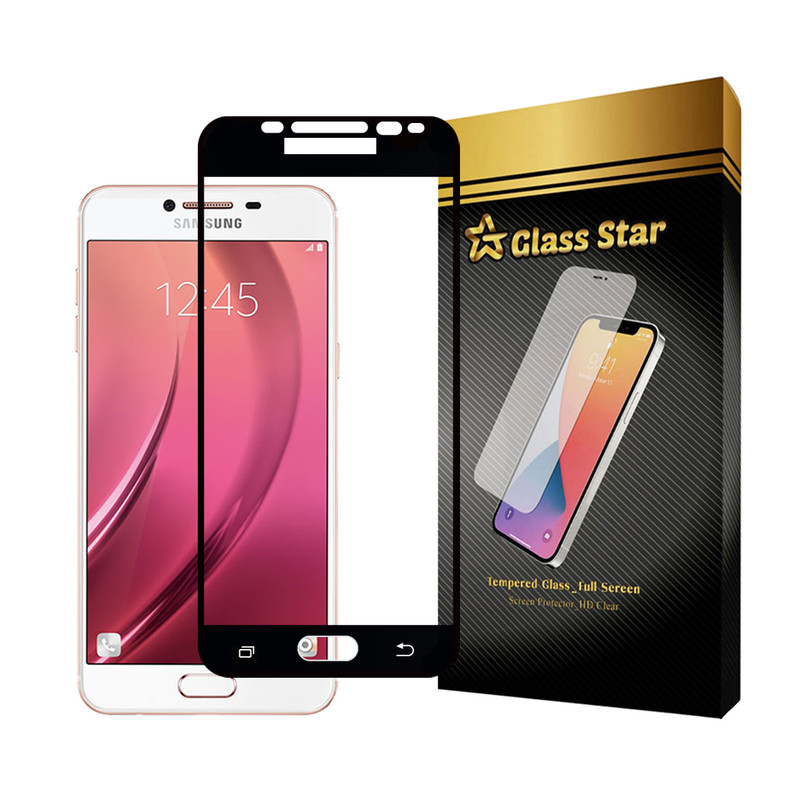 محافظ صفحه نمایش گلس استار مدل FULPLUSS مناسب برای گوشی موبایل سامسونگ Galaxy C5