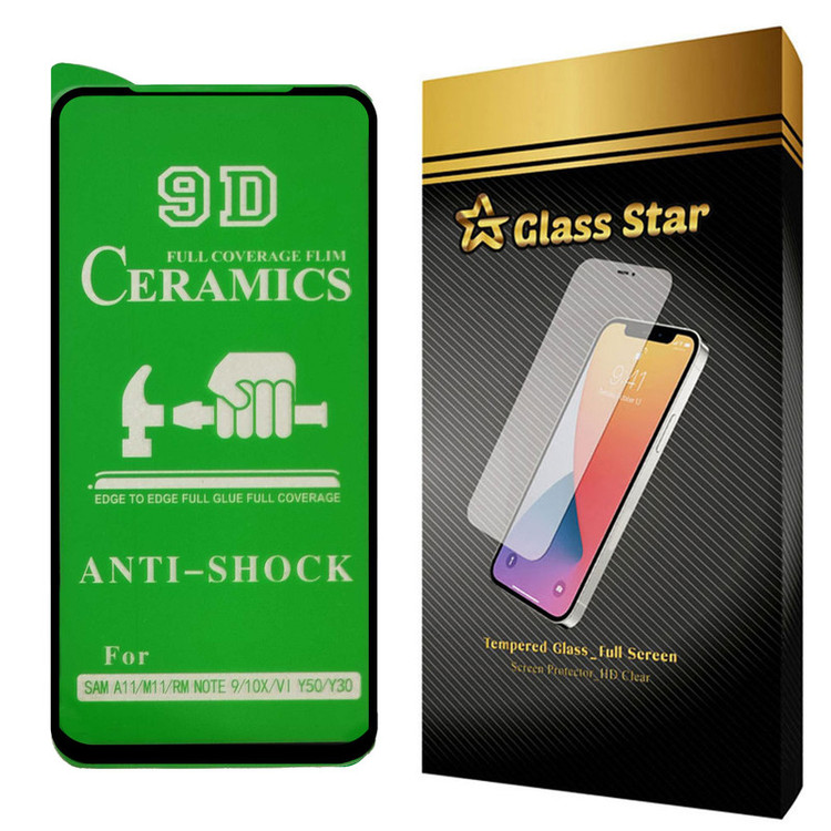محافظ صفحه نمایش سرامیکی گلس استار مدل CRM مناسب برای گوشی موبایل سامسونگ Galaxy M11