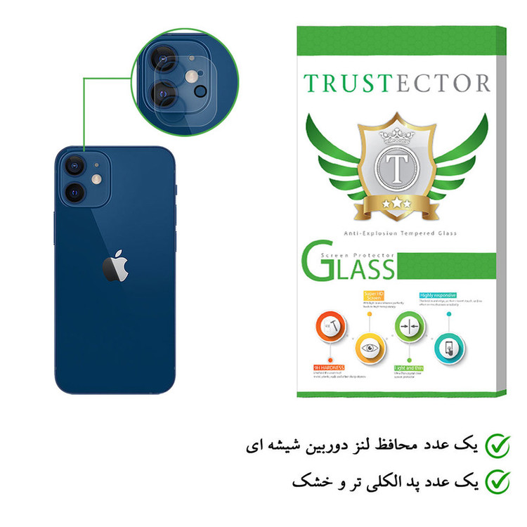 محافظ لنز دوربین تراستکتور مدل CLPT مناسب برای گوشی موبایل اپل iPhone 12