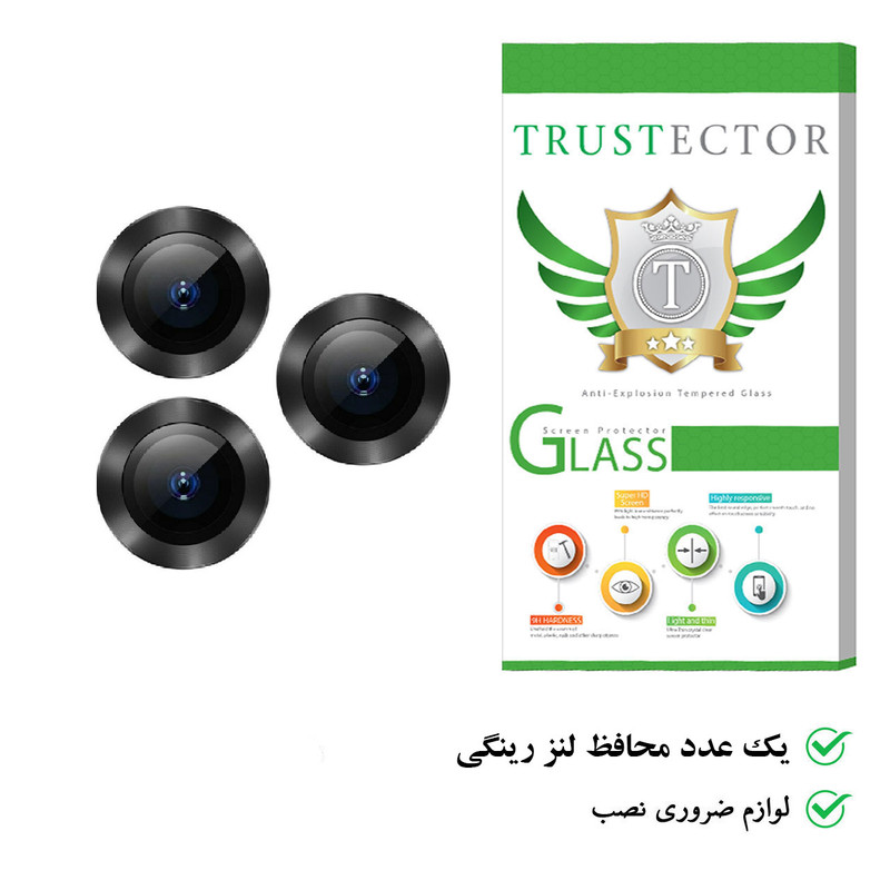 محافظ لنز دوربین تراستکتور مدل RING مناسب برای گوشی موبایل اپل iPhone 11 Pro