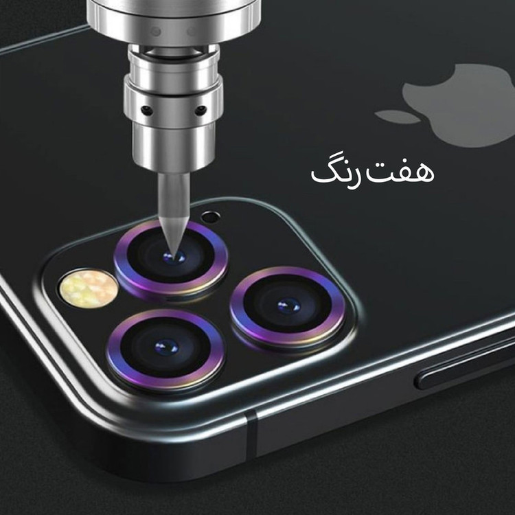 محافظ لنز دوربین تراستکتور مدل RING مناسب برای گوشی موبایل اپل iPhone 11 Pro