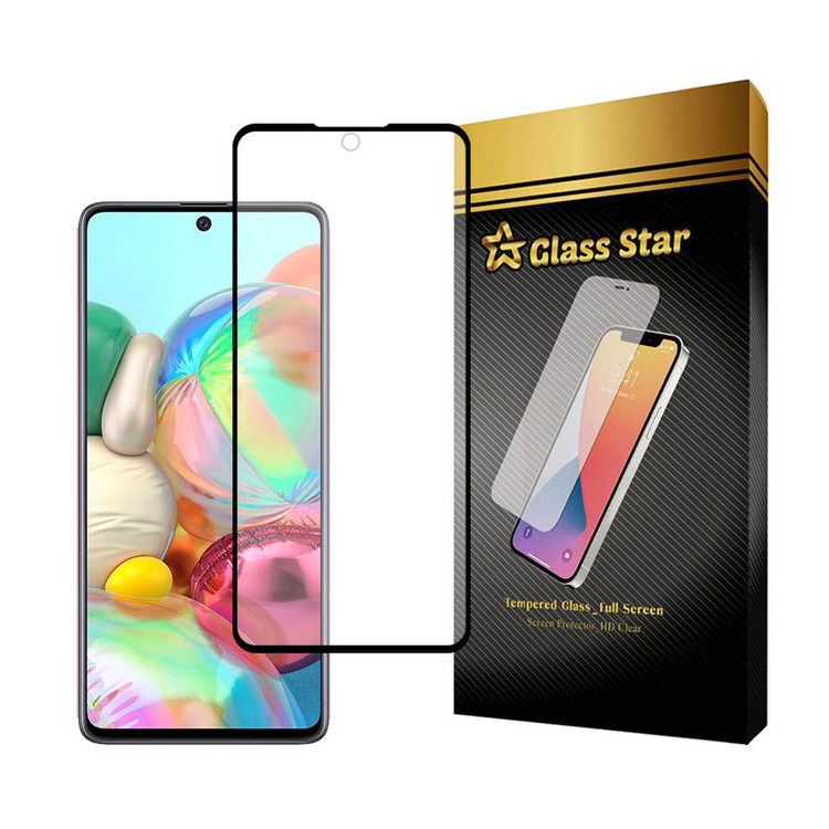 محافظ صفحه نمایش سرامیکی مات گلس استار مدل MCERAMICSS مناسب برای گوشی موبایل سامسونگ Galaxy A71 4G / A71 5G / A72 / A73 5G